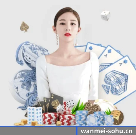 用内容积累长期价值 | WANMEI SPORTS